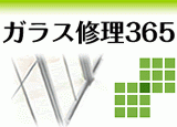�K���X����365